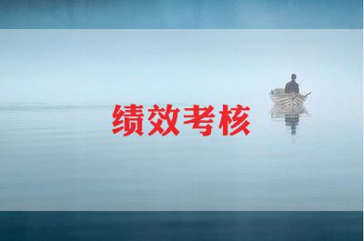 幼儿个人年度考核个人总结模板8篇