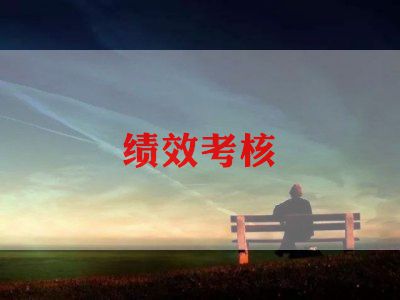 年度考核医院个人总结推荐8篇