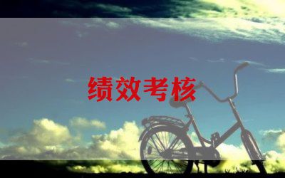 教师服务期满考核个人总结8篇