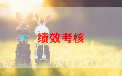 小学体育教师年度总结考核个人总结8篇