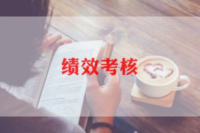 公文员年度考核个人总结7篇