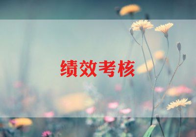 2024初中教师年度考核个人总结优质8篇