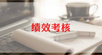 教师个人工作考核总结2023年度工作计划7篇