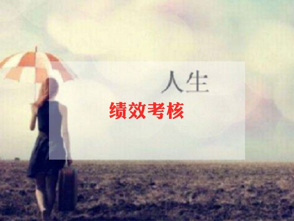 2024年警察年度考核个人总结7篇