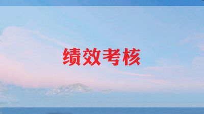 军训考核表自我鉴定5篇
