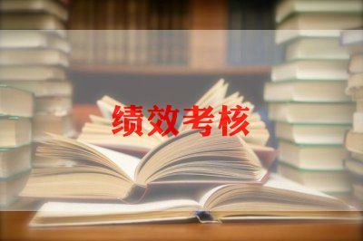 音乐年度考核述职报告教师6篇