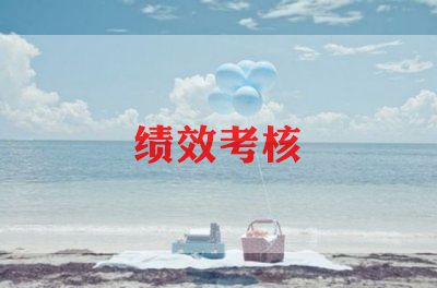 美术个人考核工作总结5篇