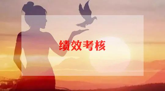 教师专业技术考核个人总结200字5篇