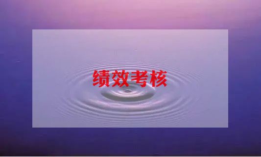 中学教师年度考核个人总结5篇