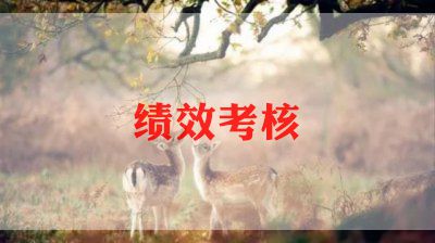 2023年度教师师德师风考核个人总结5篇