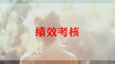 2024医生年度考核总结参考5篇