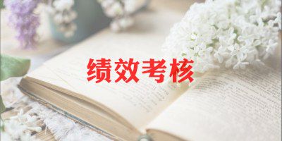 2024小学语文教师年度考核表个人工作总结8篇