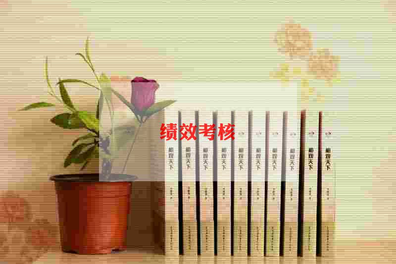 科主任年度考核表个人工作总结6篇