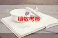 公共卫生科年度考核个人总结7篇