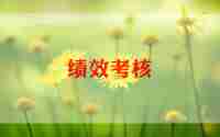 初中老师年度考核工作总结7篇