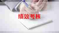 老师个人年度考核总结范文优秀6篇