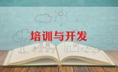 语文骨干教师培训学习心得8篇