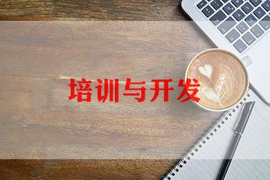 消防月培训总结参考6篇
