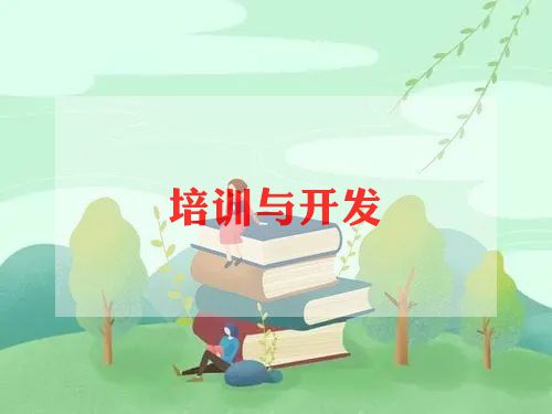 小学语文的培训心得体会优秀6篇