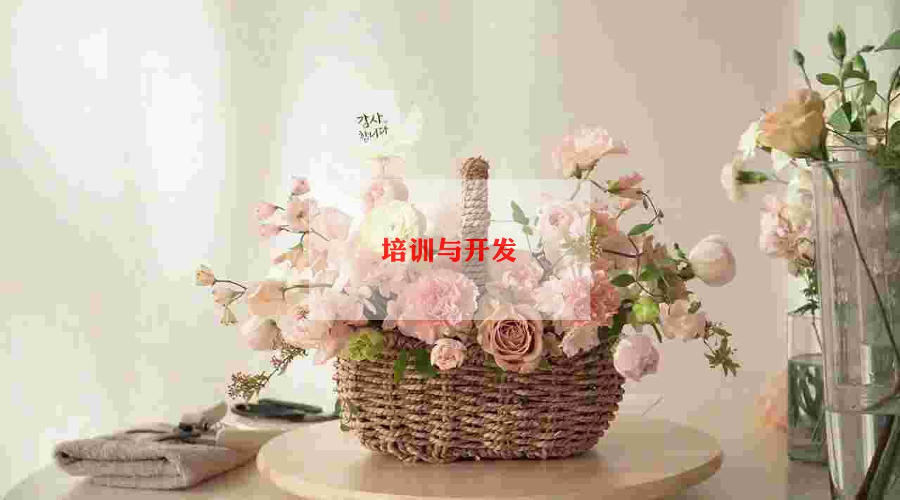 教师心理健康培训总结8篇