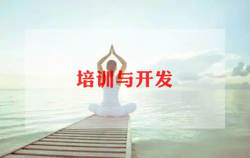 后厨安全培训心得参考5篇