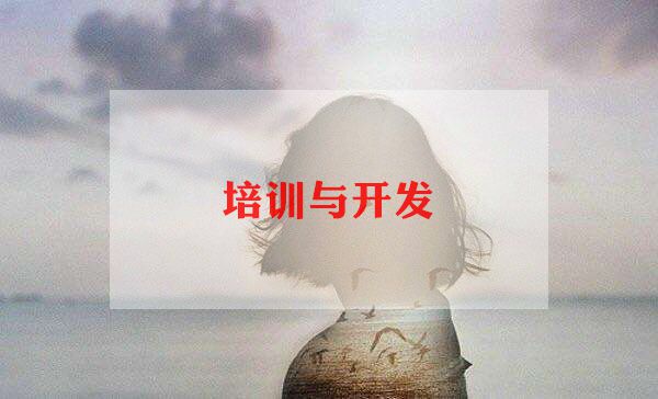 保育员组培训总结6篇