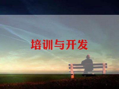厂安全培训心得体会优秀8篇