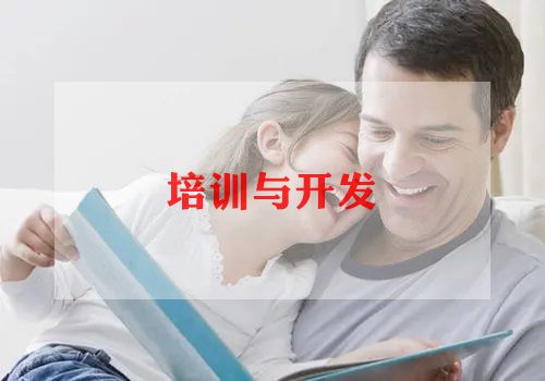 信息技术2.0能力点培训心得优质8篇