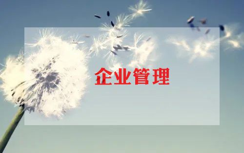单位双评议工作总结6篇