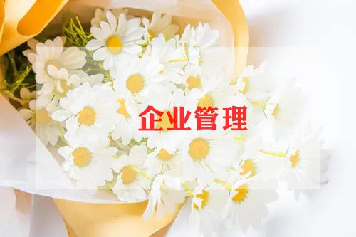 单位的个人总结范文8篇