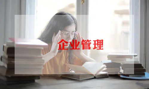对单位的工作总结优质8篇