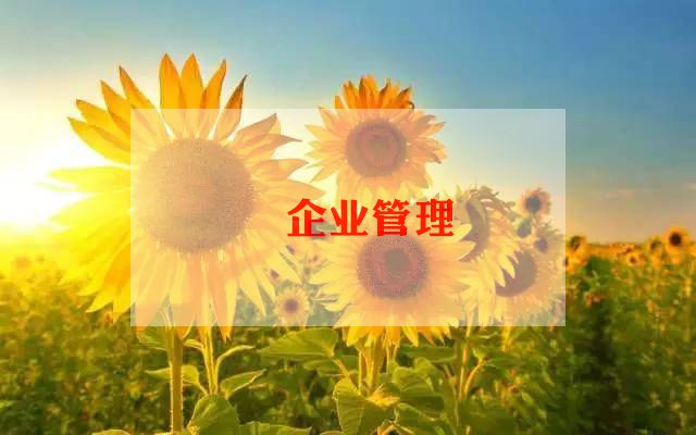 企业2023年工会工作计划最新6篇