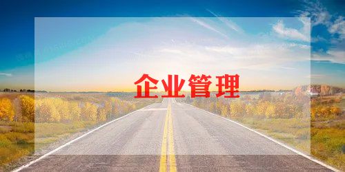 单位的月工作总结6篇