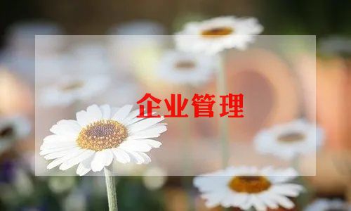 2023年机关单位工会工作总结7篇