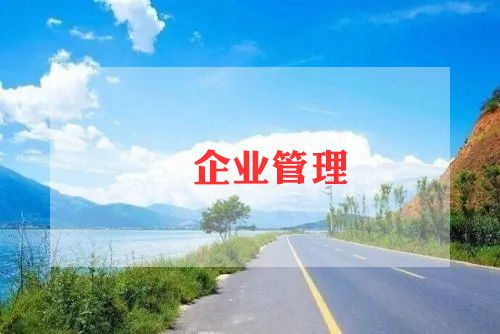 考事业单位工作总结范文8篇