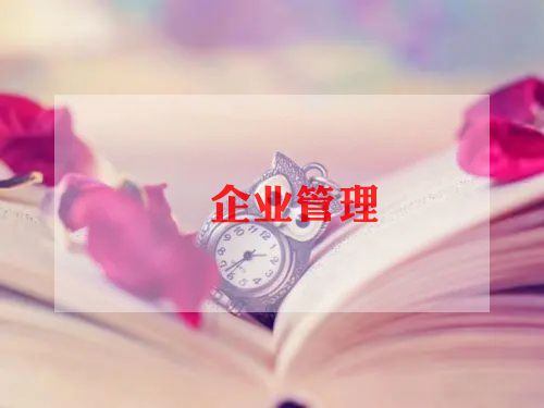 考核单位和工作总结6篇