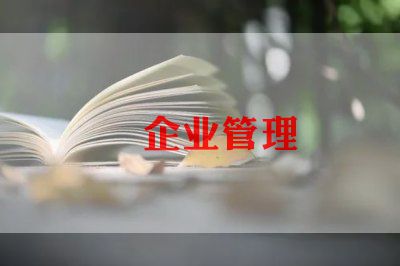 单位控烟工作总结5篇