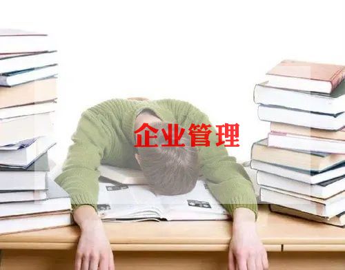 企业员工个人事迹8篇