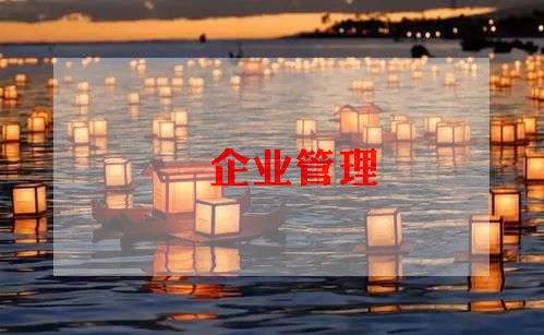 实习生单位实习心得体会5篇