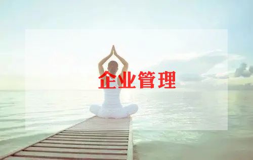 企业与企业之间借款合同6篇