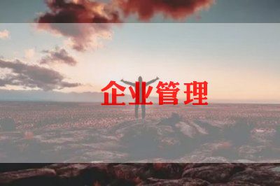 2023年度事业单位考核个人总结6篇