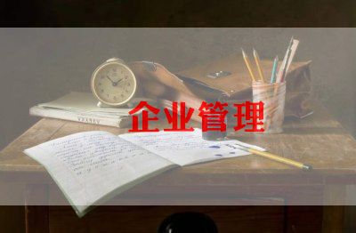 单位防汛应急预案5篇