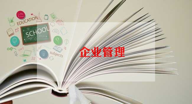 单位调动申请书参考6篇