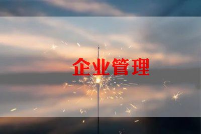 单位司机年终工作总结6篇