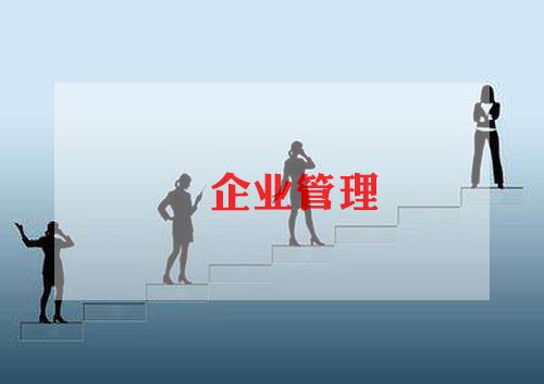 个人单位年终总结精选6篇