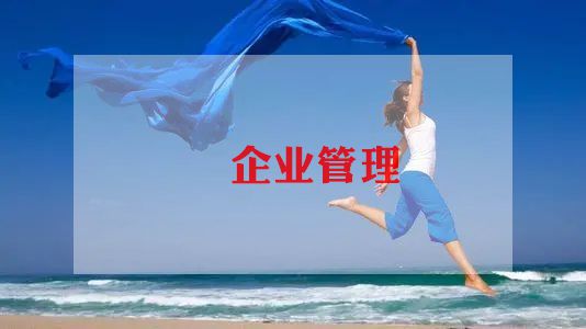 卫生单位工作计划7篇