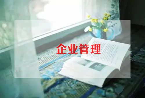 事业编单位个人总结通用7篇