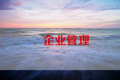 单位端午节活动方案6篇