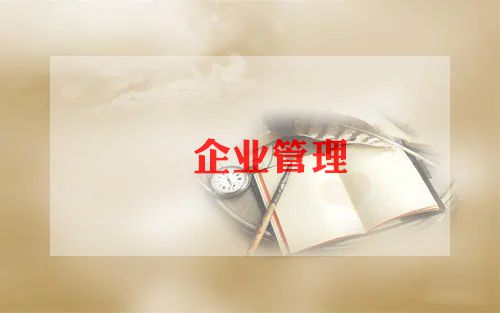 单位让演讲稿6篇