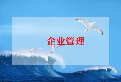 2023单位领导述职报告8篇